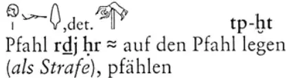 Hieroglyph for impalement on a stake