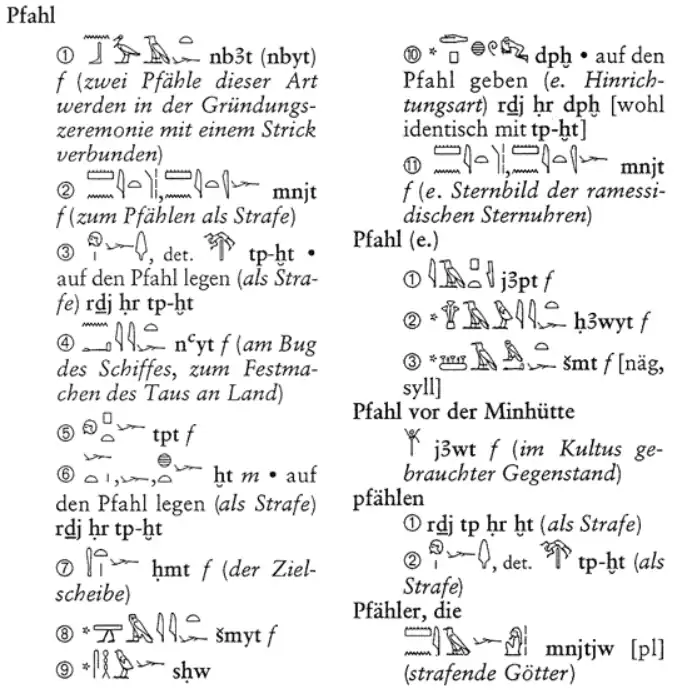 Egyptian dictionary entry for Pfahl (Stake)
